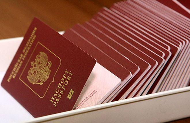 Что важно знать при оформлении заграничного паспорта